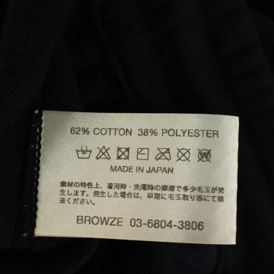 ENNOY エンノイ 24AW ELECTRIC LOGO SWEAT PANTS エレクトリックロゴ