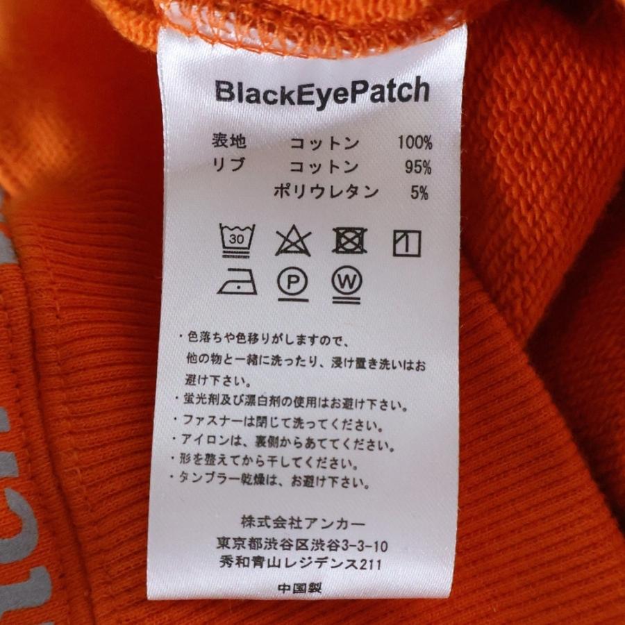 ブラックアイパッチ HANDLE WITH CARE ZIP HOODIE ハンドル ウィズ