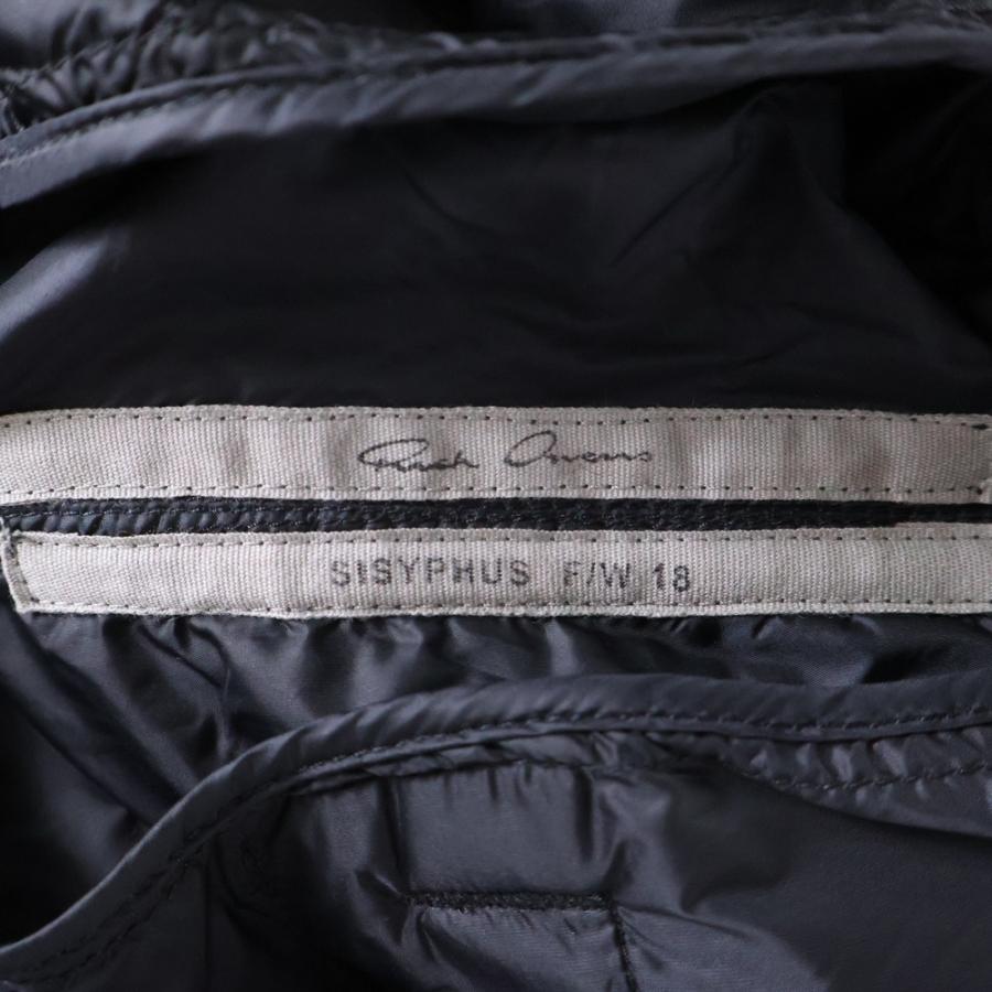 Rick Owens（リック・オウエンス） 18AW ナイロン サイドジップ ドロー