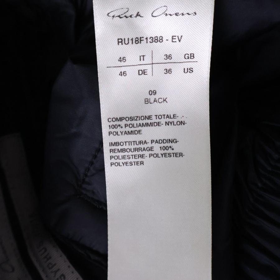 Rick Owens（リック・オウエンス） 18AW ナイロン サイドジップ ドロー
