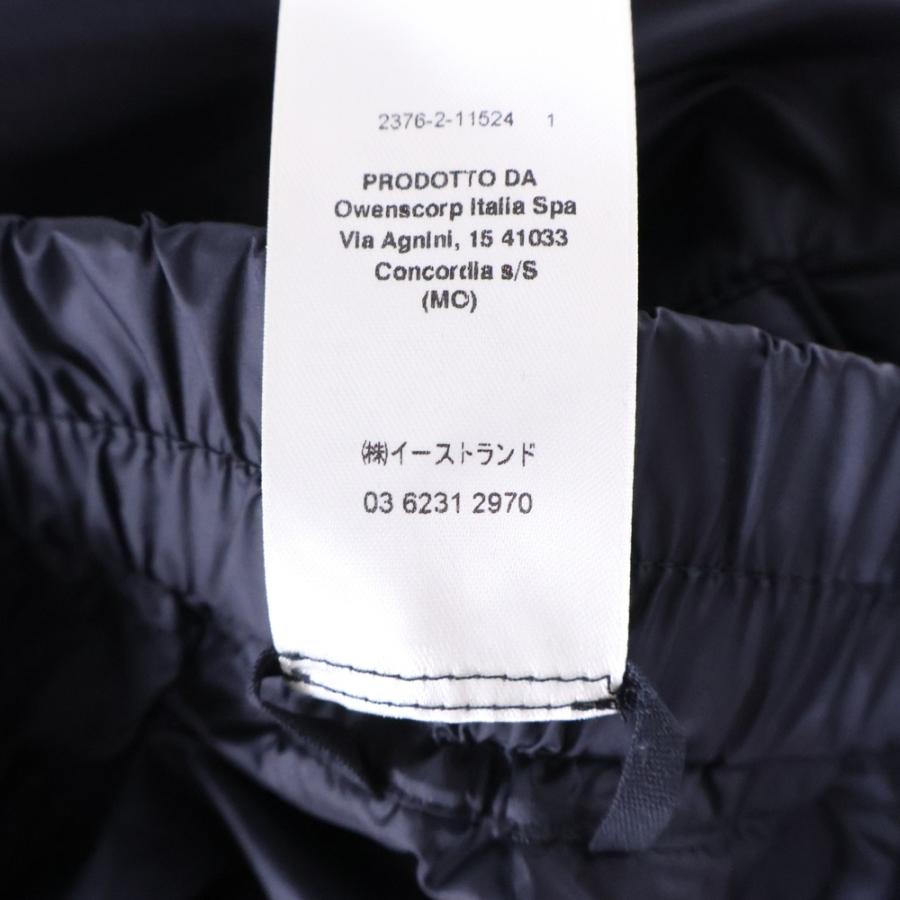 Rick Owens（リック・オウエンス） 18AW ナイロン サイドジップ ドロー