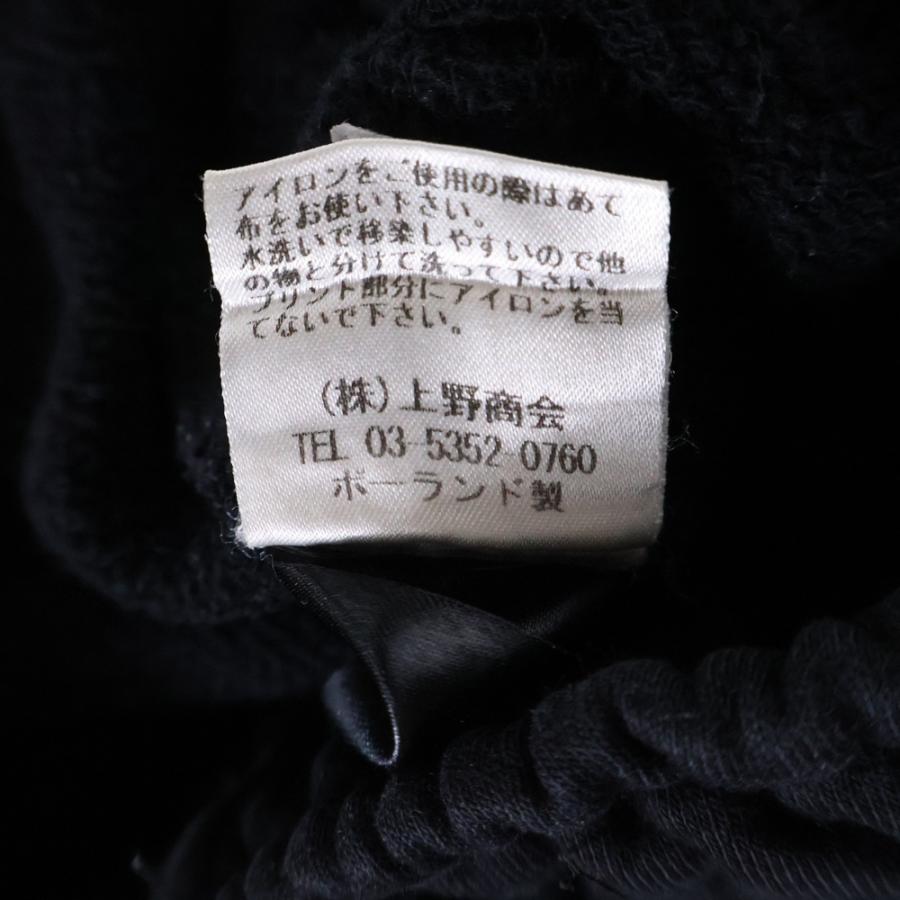 MISBHV（ミスビヘイブ） フロントロゴプリント スウェットジョガー