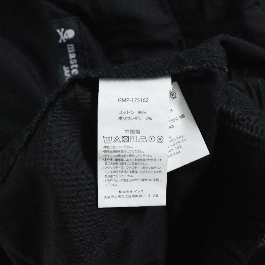 mastermind JAPAN（マスターマインド ジャパン） ×GRAMICCI グラミチ