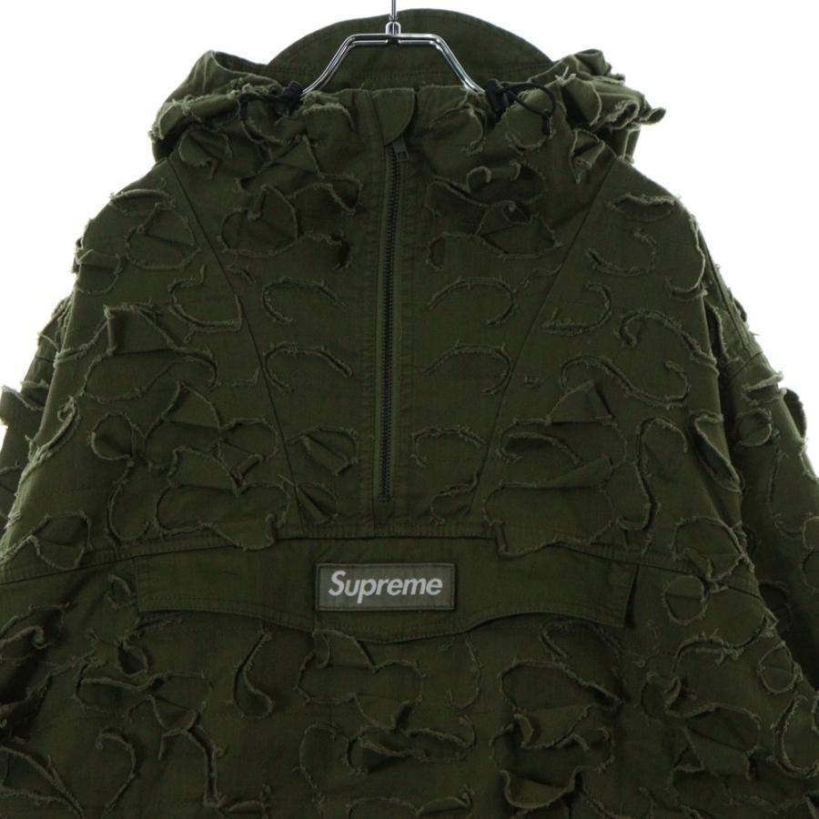 Supreme（シュプリーム） 22AW Griffin Anorak グリフィン ダメージ