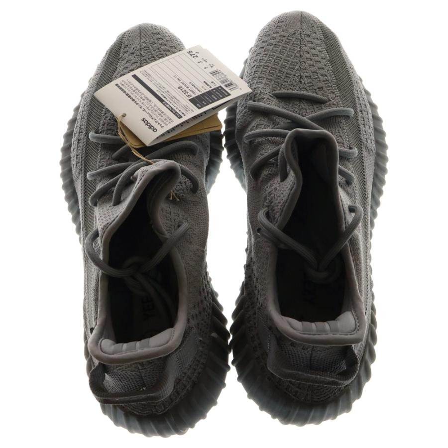 adidas（アディダス） YEEZY BOOST 350V2 STEEL GREY イージーブースト 