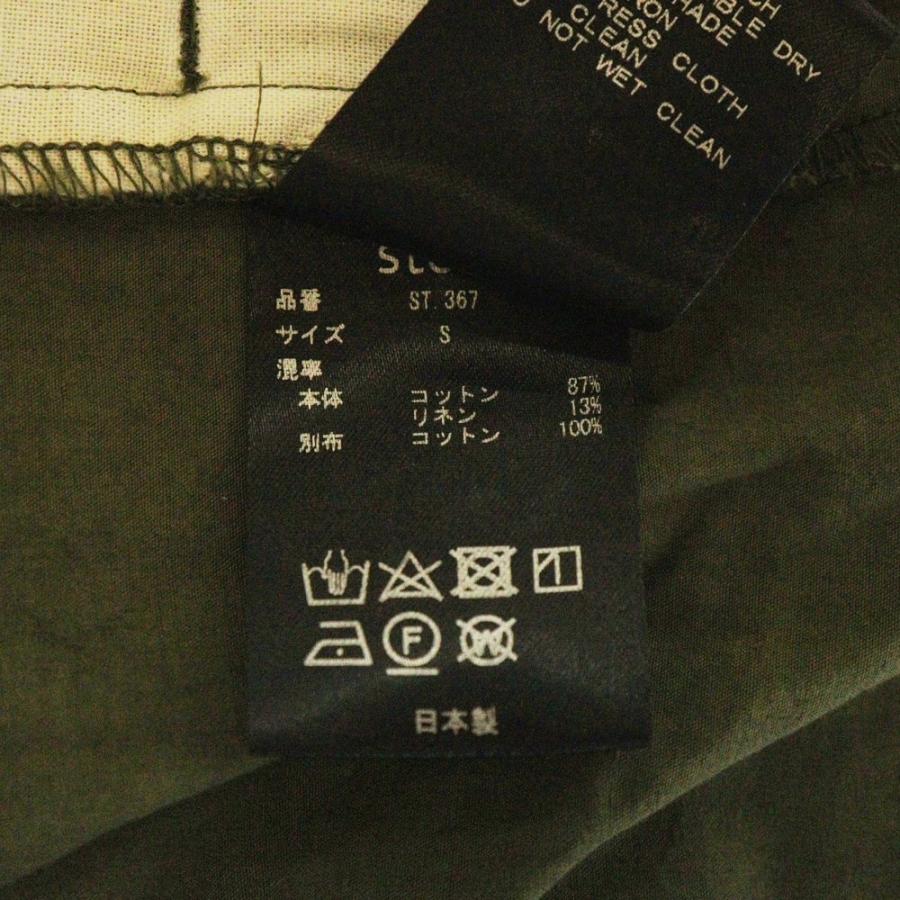 Stein シュタイン OVERSIZED MILITARY SHIRT オーバーサイズ