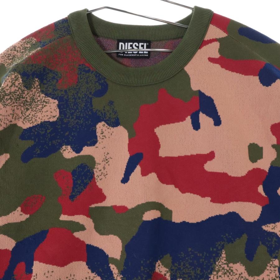 DIESEL（ディーゼル） M-MONTANA カモ柄 クルーネック ニット セーター 