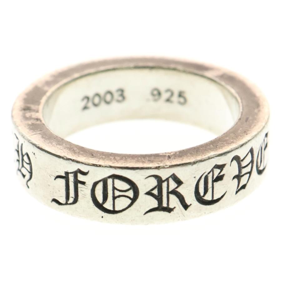 CHROME HEARTS（クロムハーツ） 6mm SPACER FOREVER 6mmスペーサー