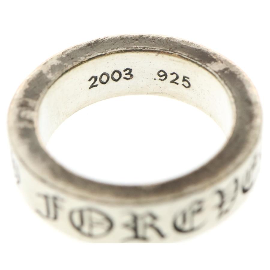 CHROME HEARTS（クロムハーツ） 6mm SPACER FOREVER 6mmスペーサー