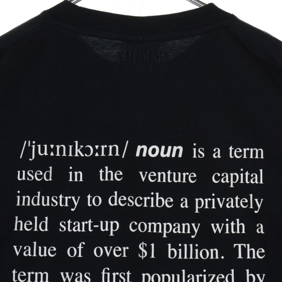 VETEMENTS（ヴェトモン） Unicorn Definition T-Shirt ユニコーン