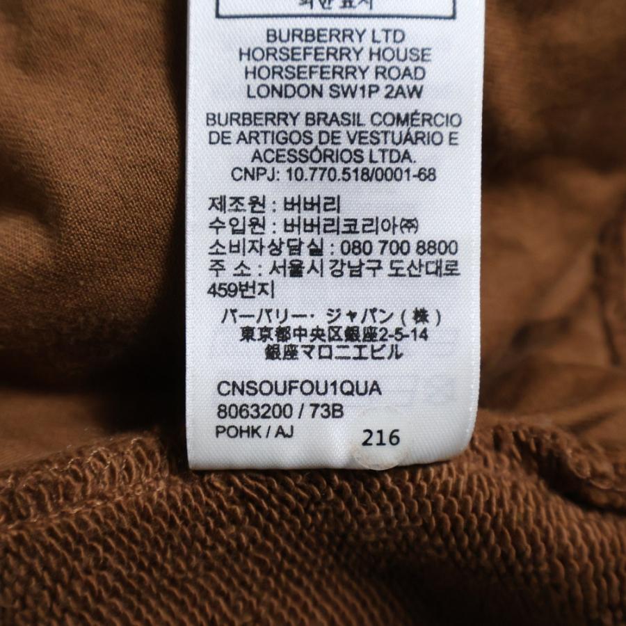 【BURBERRY】00sロゴ刺繍スタンドカラー・ノースリーブトップス　ベージュ ⚫︎b22 burberry tops バーバリー トップス ポロシャツ 半袖 ベージュ