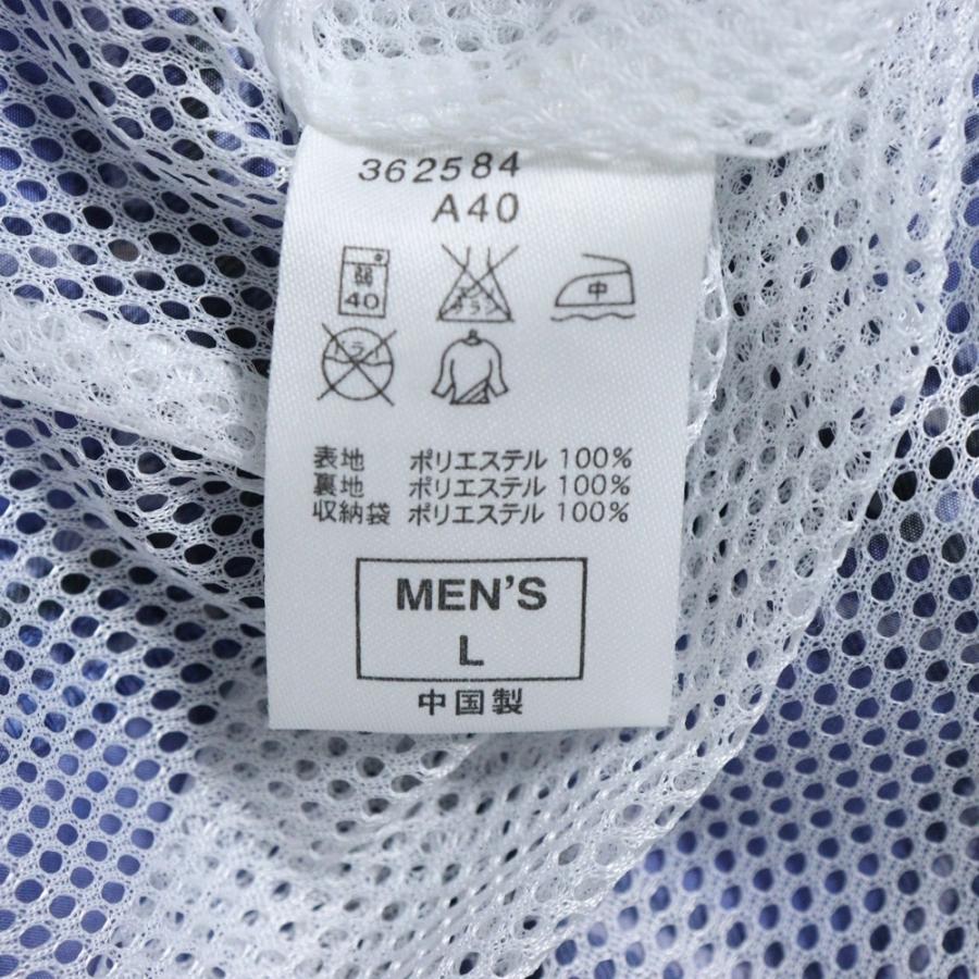 Nike チェック柄 上下セット 国内配送【Nike】迷彩柄 パーカー＆パンツ 上下セットアップ (Nike