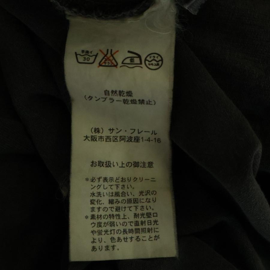 RAF SIMONS（ラフ シモンズ） 04SS 宗教期 フロントプリント ショート