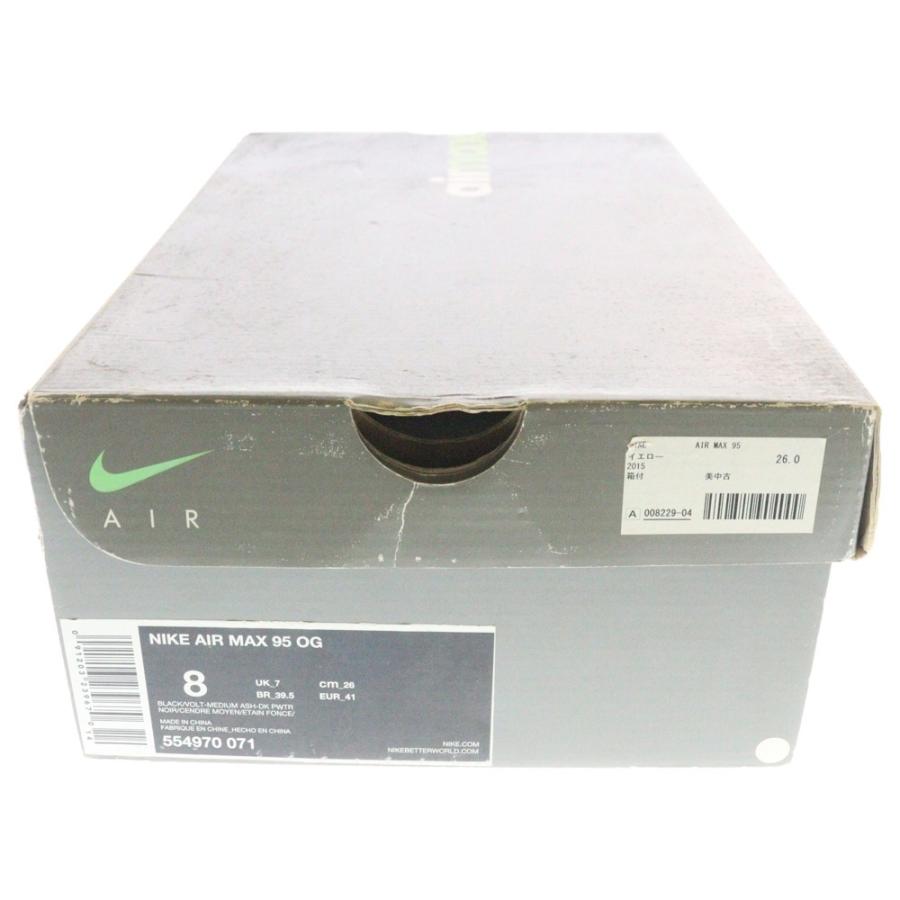 NIKE（ナイキ） 【観賞用 2015年製】AIR MAX 95 OG Yellow Gradation