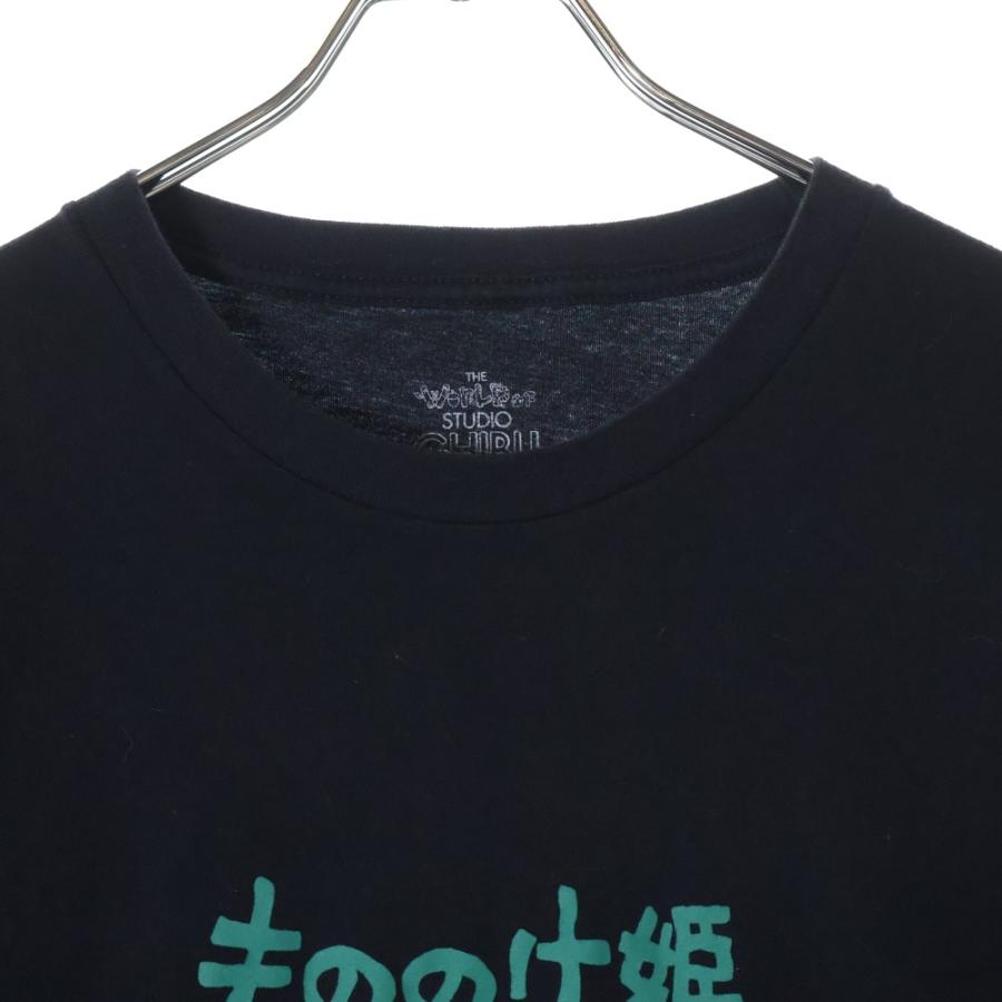 GBL ジービーエル/ジブリ もののけ姫 木霊 プリントTシャツ ブラック