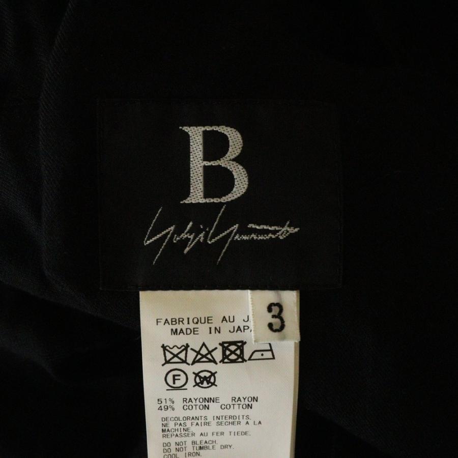 B Yohji Yamamoto ビー ヨウジヤマモト 17SS Studs Curly Skirt Wide