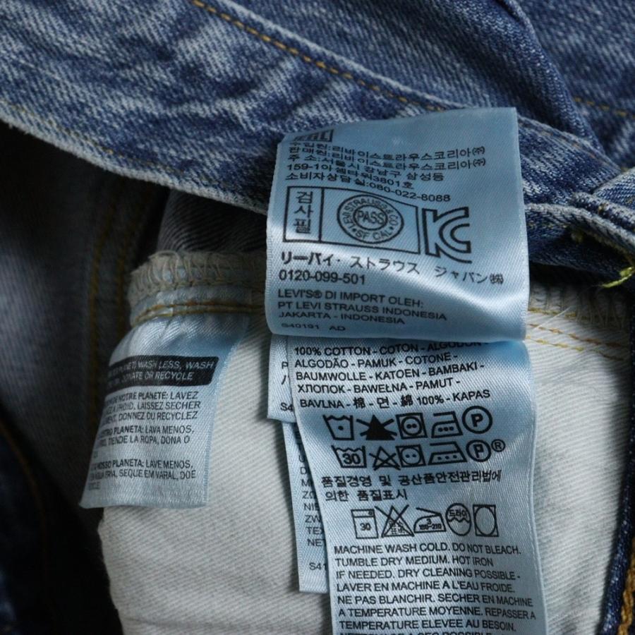 Levi's VINTAGE CLOTHING リーバイス 501XX 1947年復刻 大戦モデル BIG