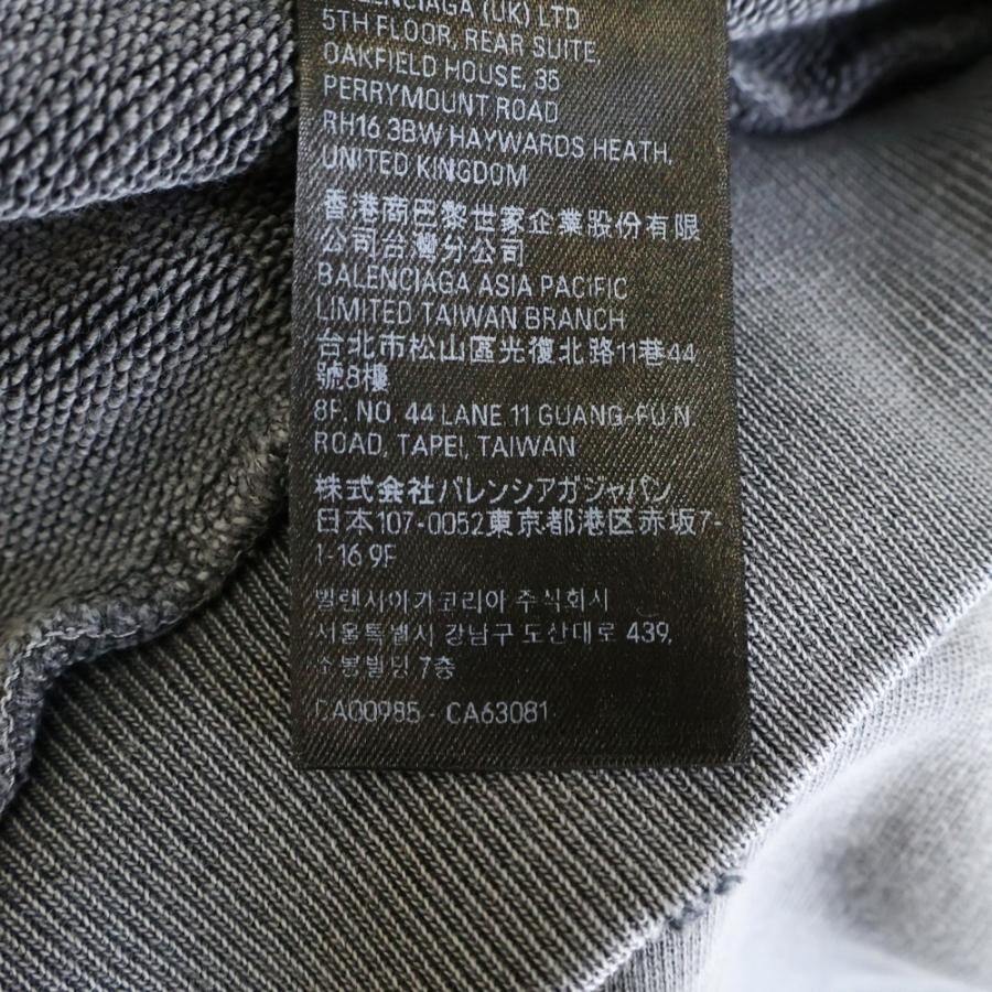 BALENCIAGA（バレンシアガ） 25SS MEDIUM FIT HOODIE 両面ロゴ刺繍