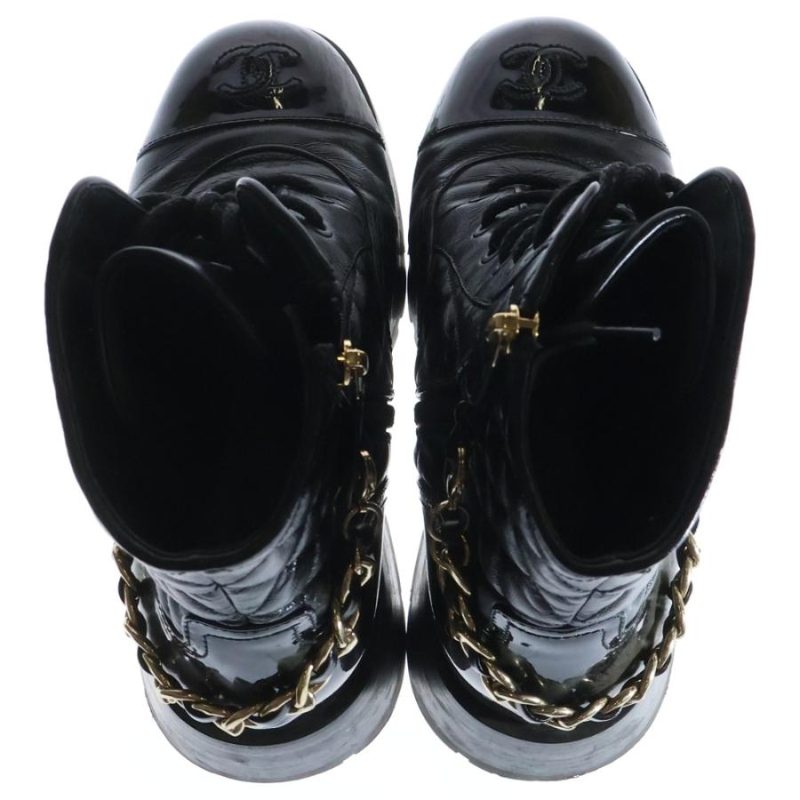 CHANEL（シャネル） マトラッセ レースアップ ゴールド チェーン