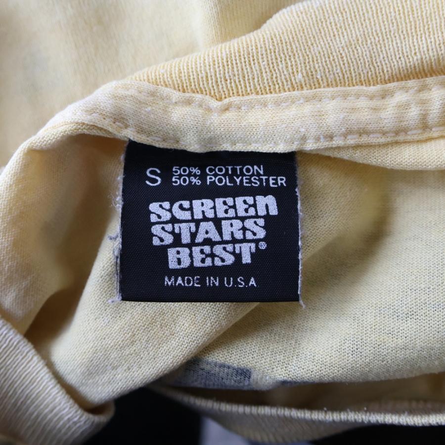 VINTAGE ヴィンテージ 90S CONFIDENCE THE ULTIMATE COSMETIC 裾