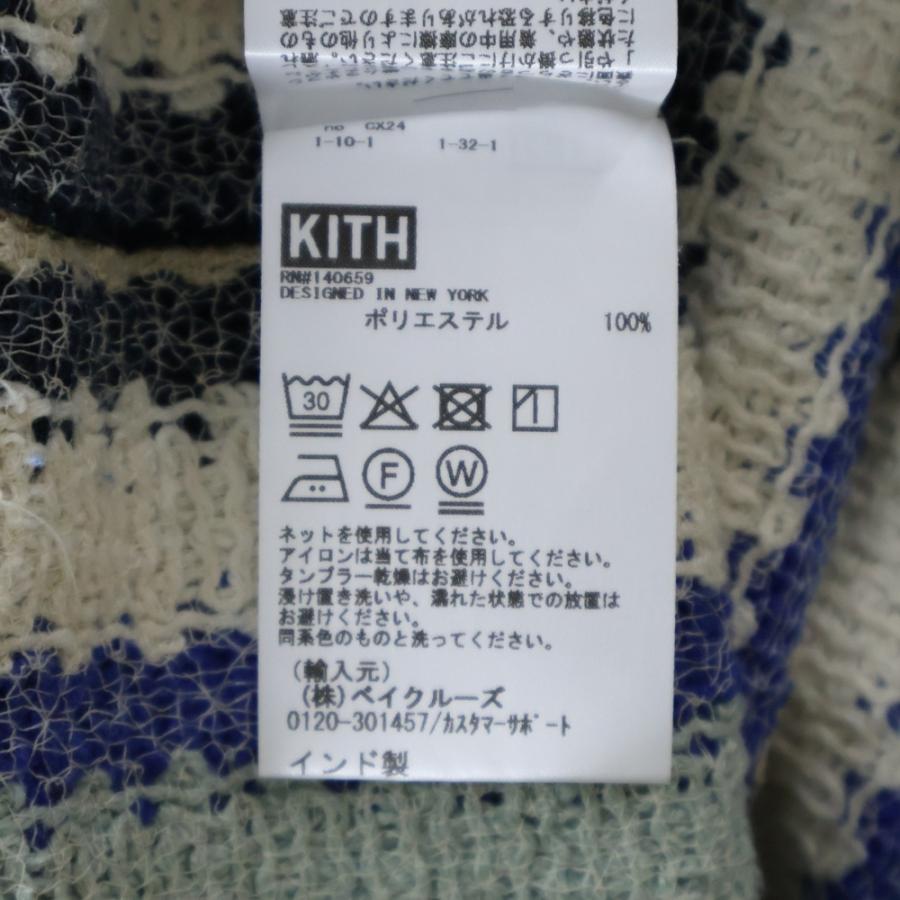 KITH（キス） 25SS Keyon Crochet Pullover キーオン クロッシェ プル