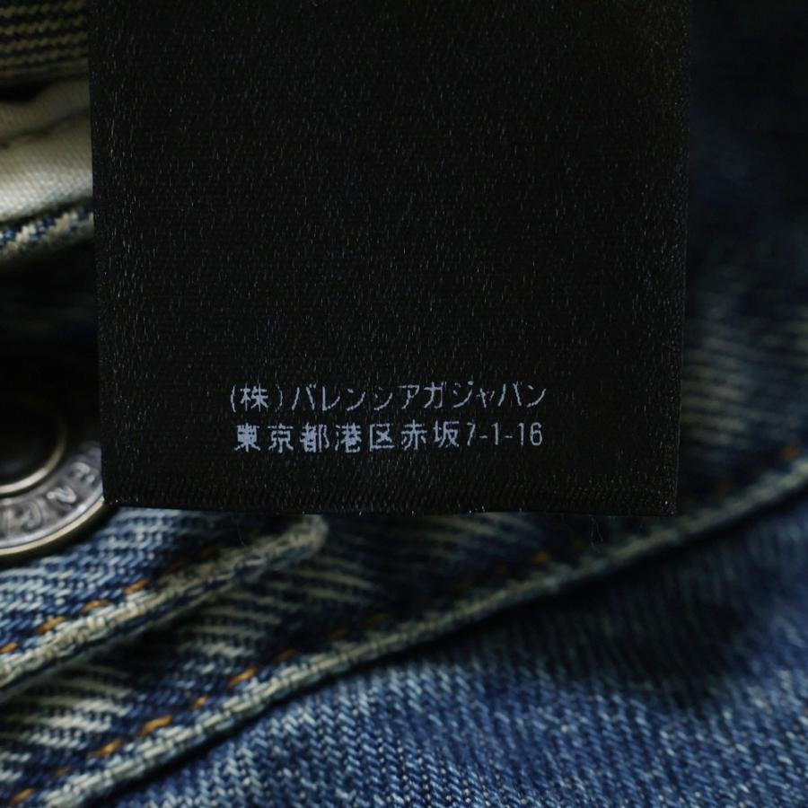 BALENCIAGA（バレンシアガ） 19AW バック刺繍デニム ジャケット JP57
