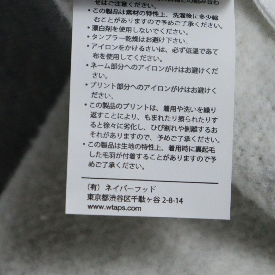 WTAPS（ダブルタップス） 23AW INGREDIENTS SWEATER イングレディ