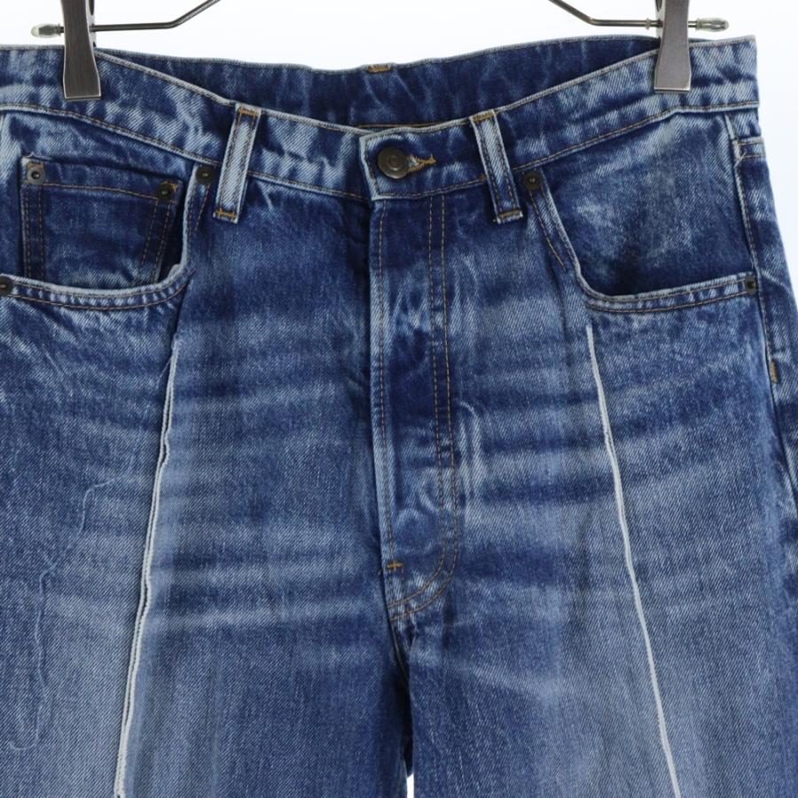 Maison Margiela 1 メゾンマルジェラ 21SS 再構築 トリム リサイクル