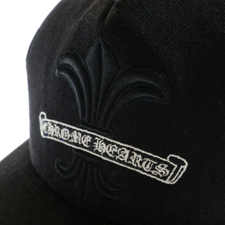CHROME HEARTS（クロムハーツ） BS FLARE SCROLL LABEL BSフレア