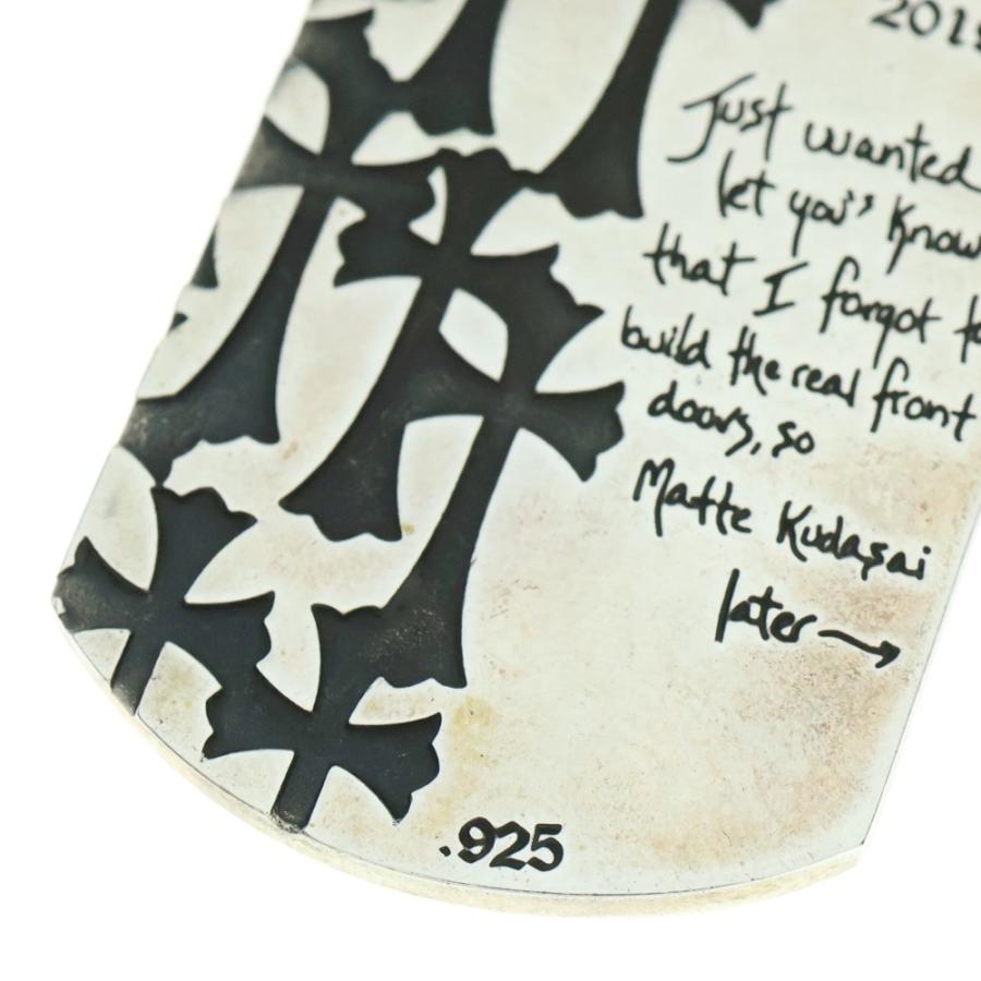 CHROME HEARTS 青山店オープン記念 ラージドッグタグ シルバートップ Chrome Hearts - クロムハーツ D/TAG LRG LTD/ラージドッグタグ