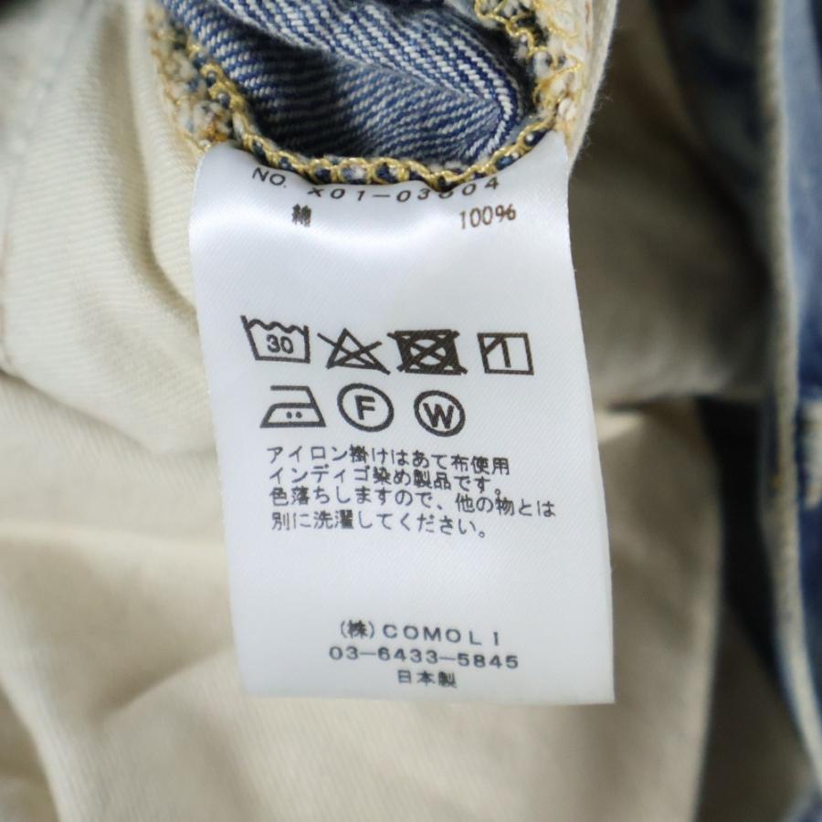 COMOLI（コモリ） 23SS ブリーチ加工 デニム5Pパンツ インディゴ X01