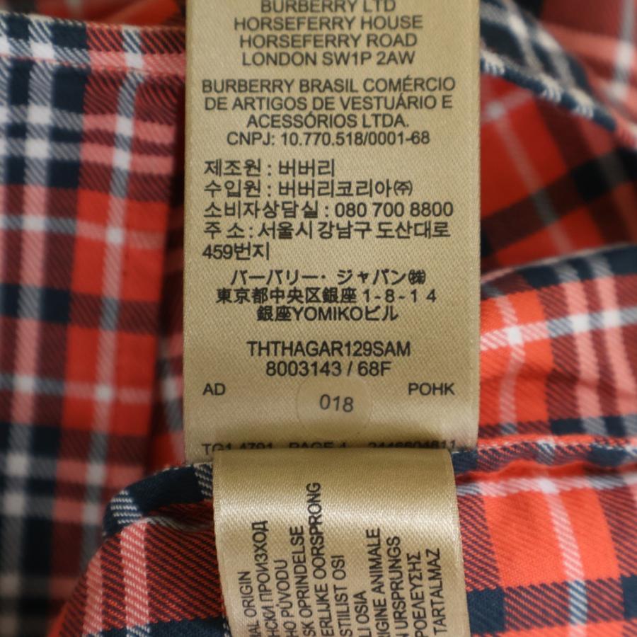 BURBERRY（バーバリー） 胸ポケット 6B チェック柄 オープンカラー
