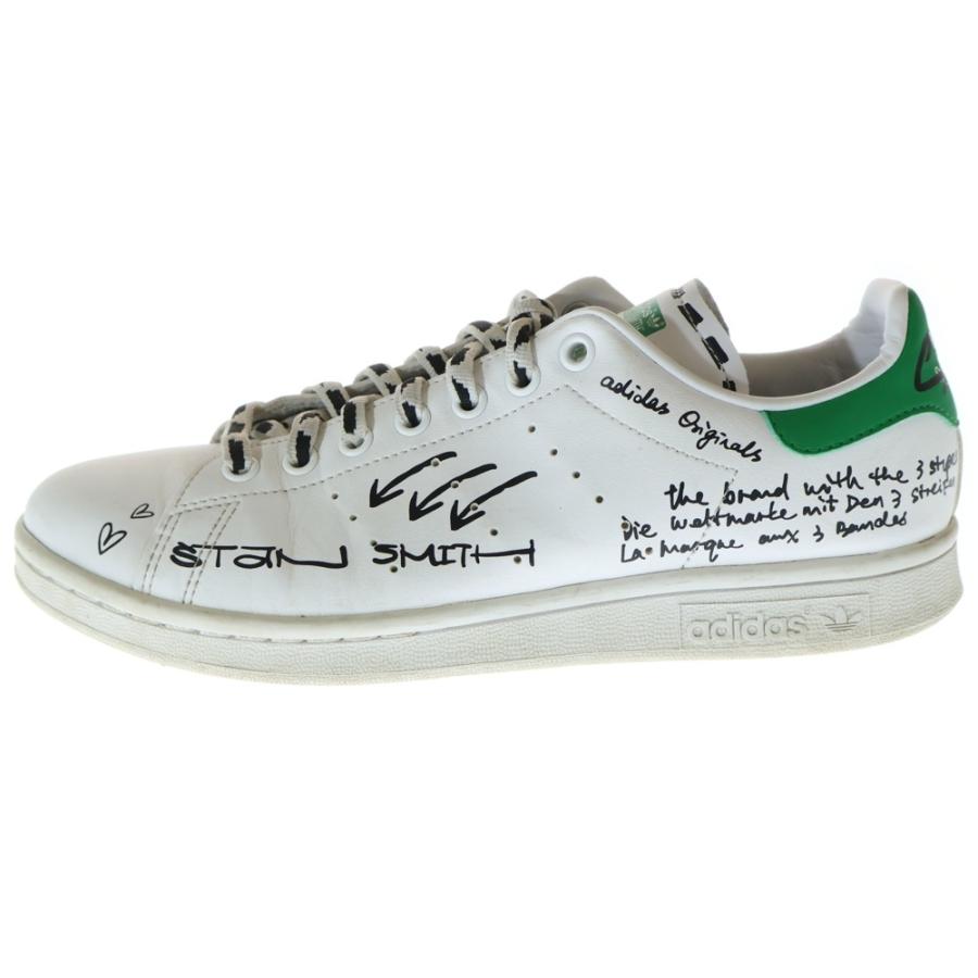 【美品】adidas Stan Smith GOLF 28.5 Adidas】