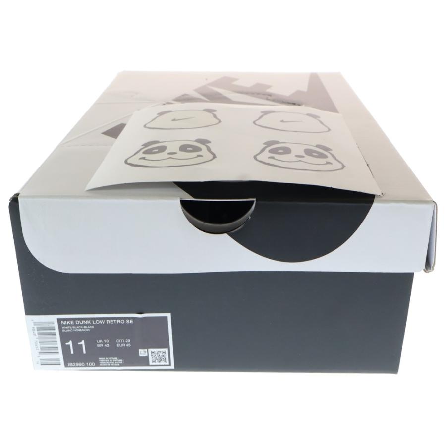 Nike DUNK LOW パンダ　25センチ　箱あり Nike DUNK LOW パンダ 25センチ 箱あり Nike DUNK LOW パンダ 25センチ