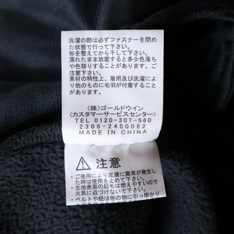 THE NORTH FACE（ザ ノースフェイス） BIGHORN PANT ビッグホーン