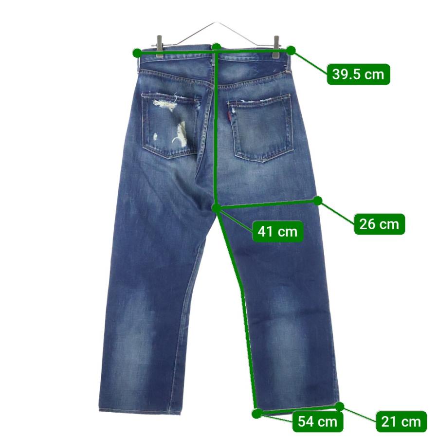 Levi's VINTAGE CLOTHING リーバイス ビンテージ クロージング 00S