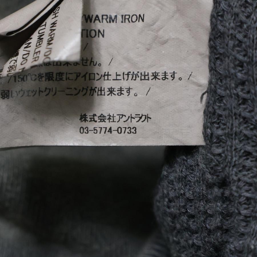 READYMADE（レディメイド） DOUBLE FACE HOODIE ダメージ加工 ダブル