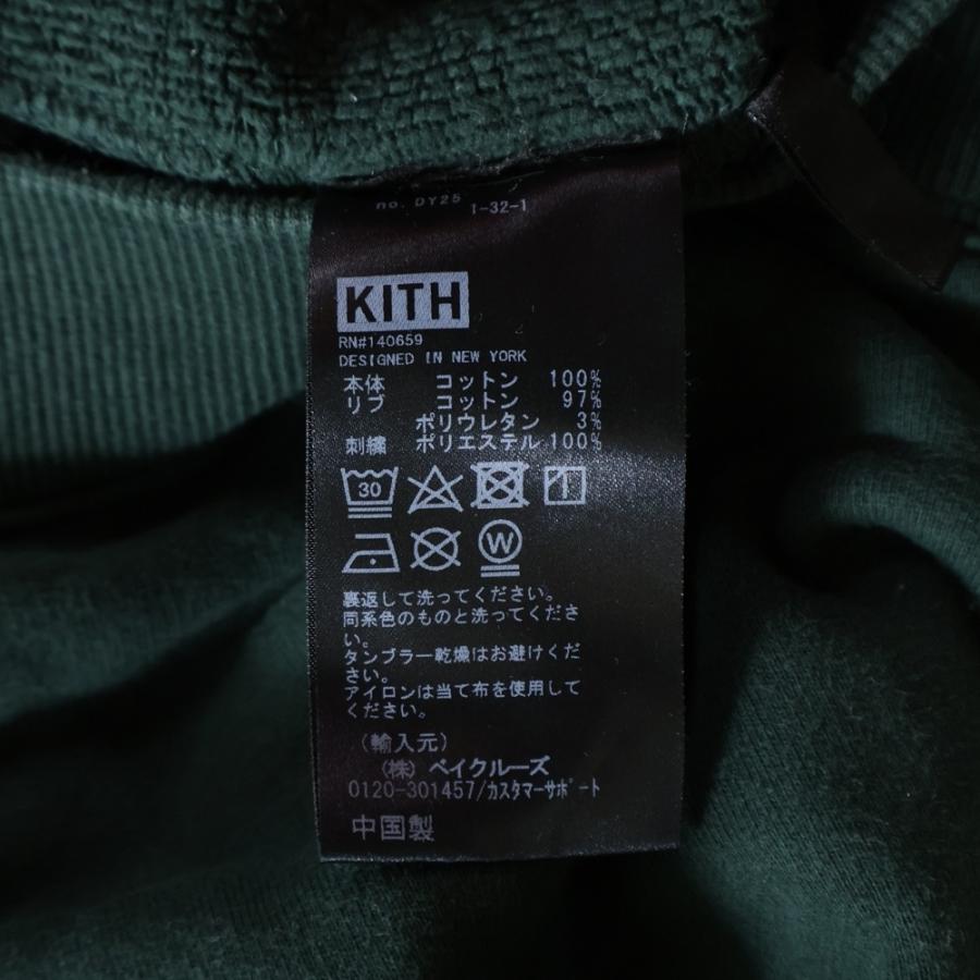 KITH（キス） エンブロイダリー ロゴ クルーネック スウェット 