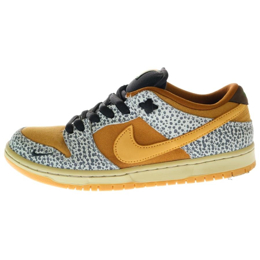 Nike SB NIKE ナイキエスビー DUNK LOW SAFARI ダンク サファリ 