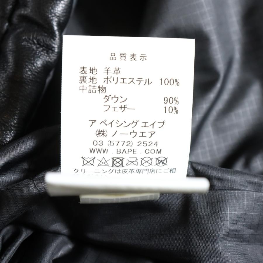 A BATHING APE（アベイシングエイプ） Leather Classic Down Jacket
