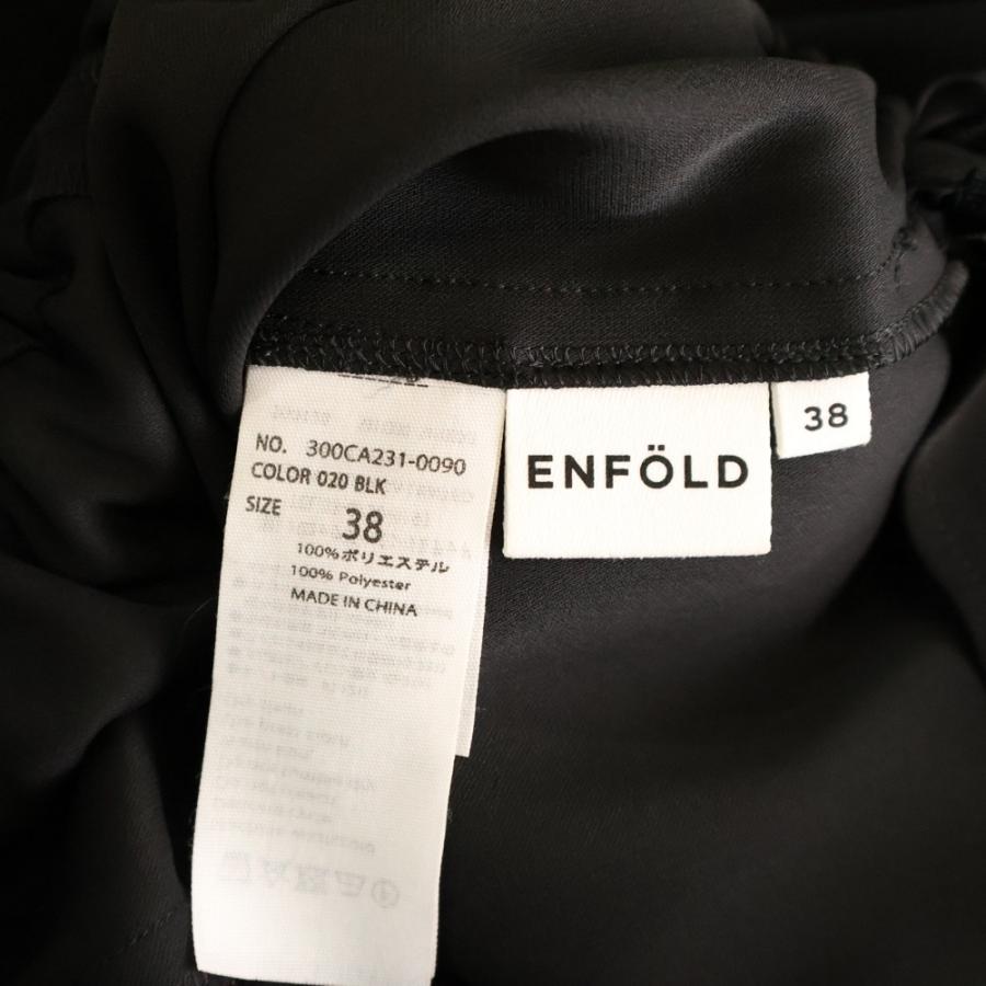 ENFOLD（エンフォルド） DOUBLE CROSS MINIMAL SKIRT ダブル クロス