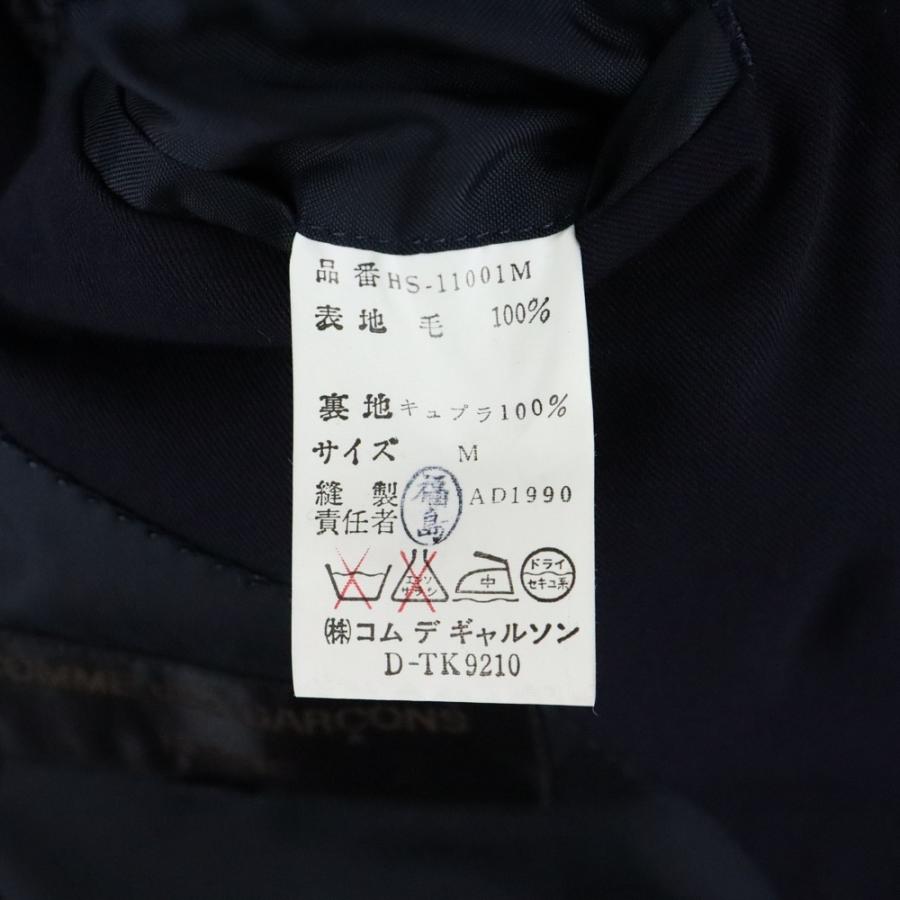 COMME des GARCONS HOMME コムデギャルソンオム 91SS ダブルブレスト