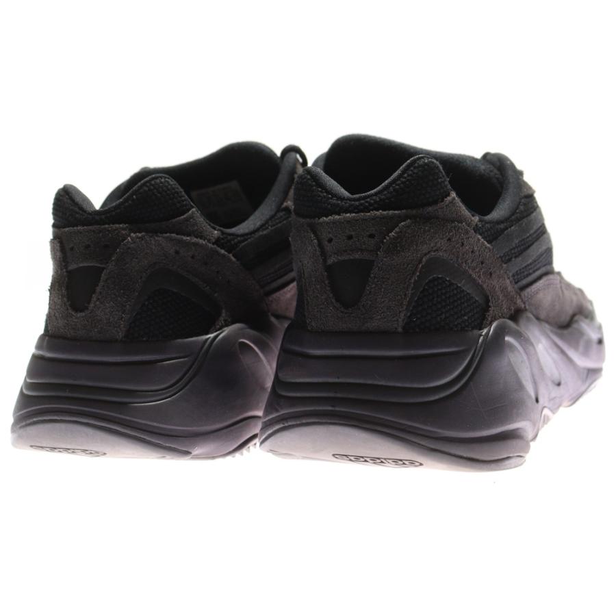 adidas（アディダス） YEEZY BOOST 700 V2 VANTA イージーブースト