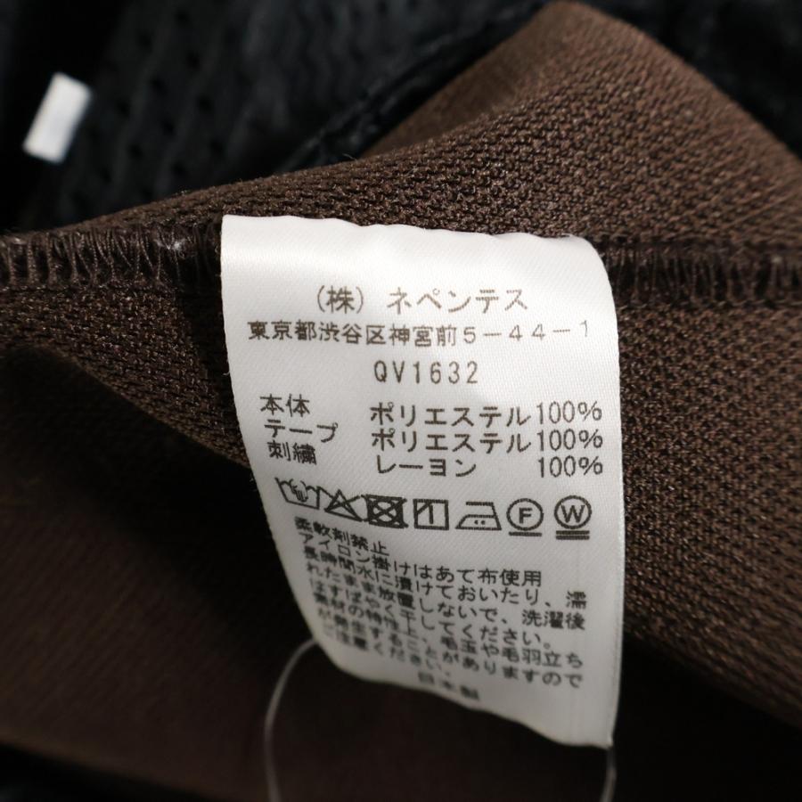 Needles（ニードルス） TRACK PANT ストレートトラックパンツ ブラウン