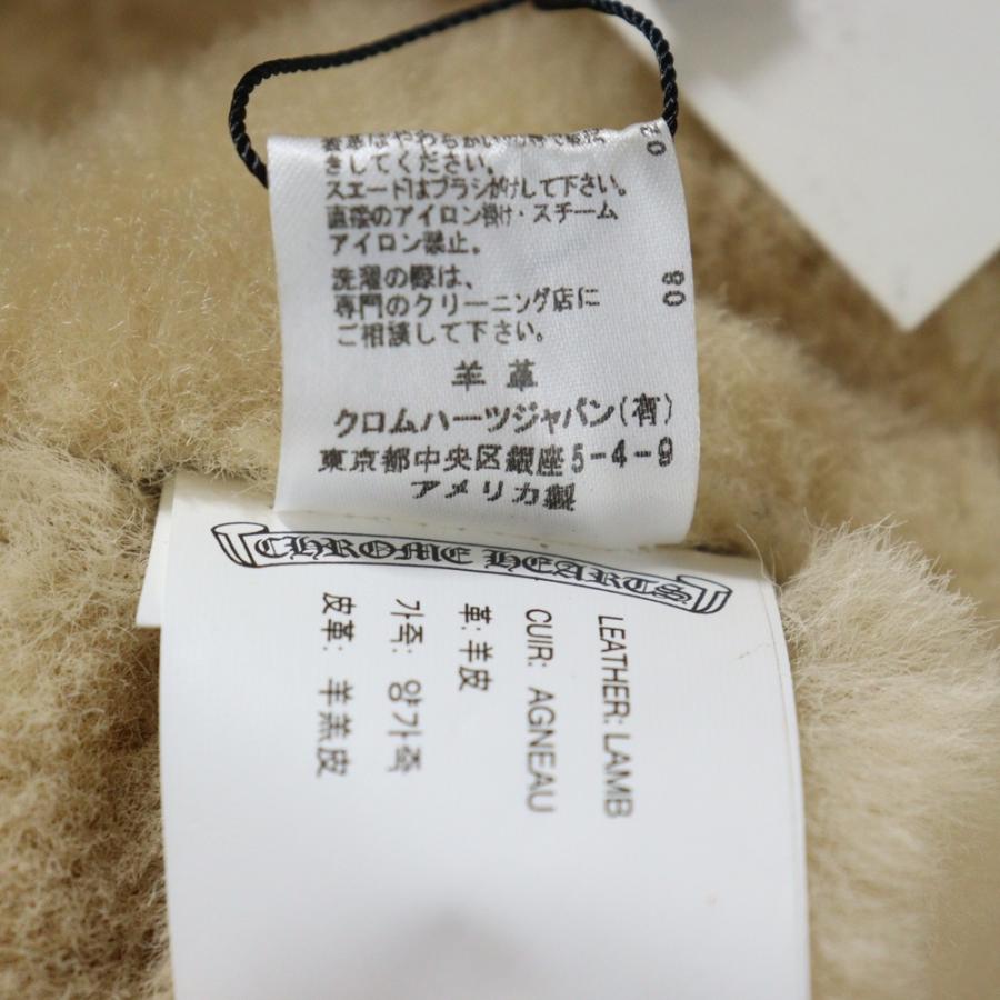 CHROME HEARTS（クロムハーツ） クロスボールボタン レザー ムートン