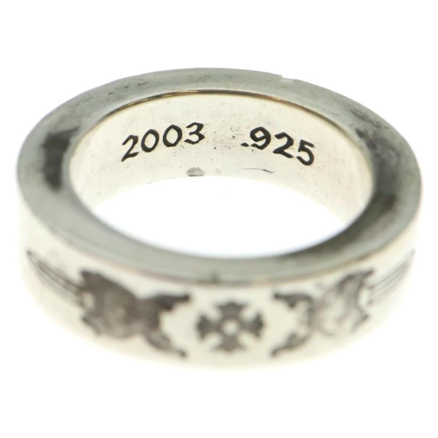 Chrome Hearts シルバー　スペーサーリング ポーチ付き クロムハーツ リング/指輪 (CHROME HEARTS) 3mmスペーサー リング