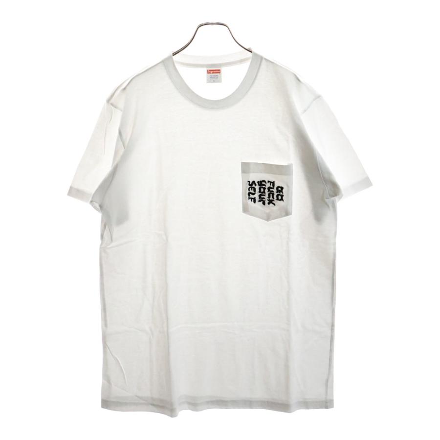 Supreme（シュプリーム） 17SS Go Fuck Yourself Pocket Tee 胸刺繍