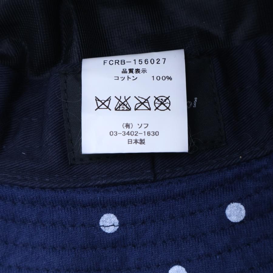 ブリストル ハット F.C.Real Bristol（エフシーレアルブリストル） 帽子 ハット NYLON HAT