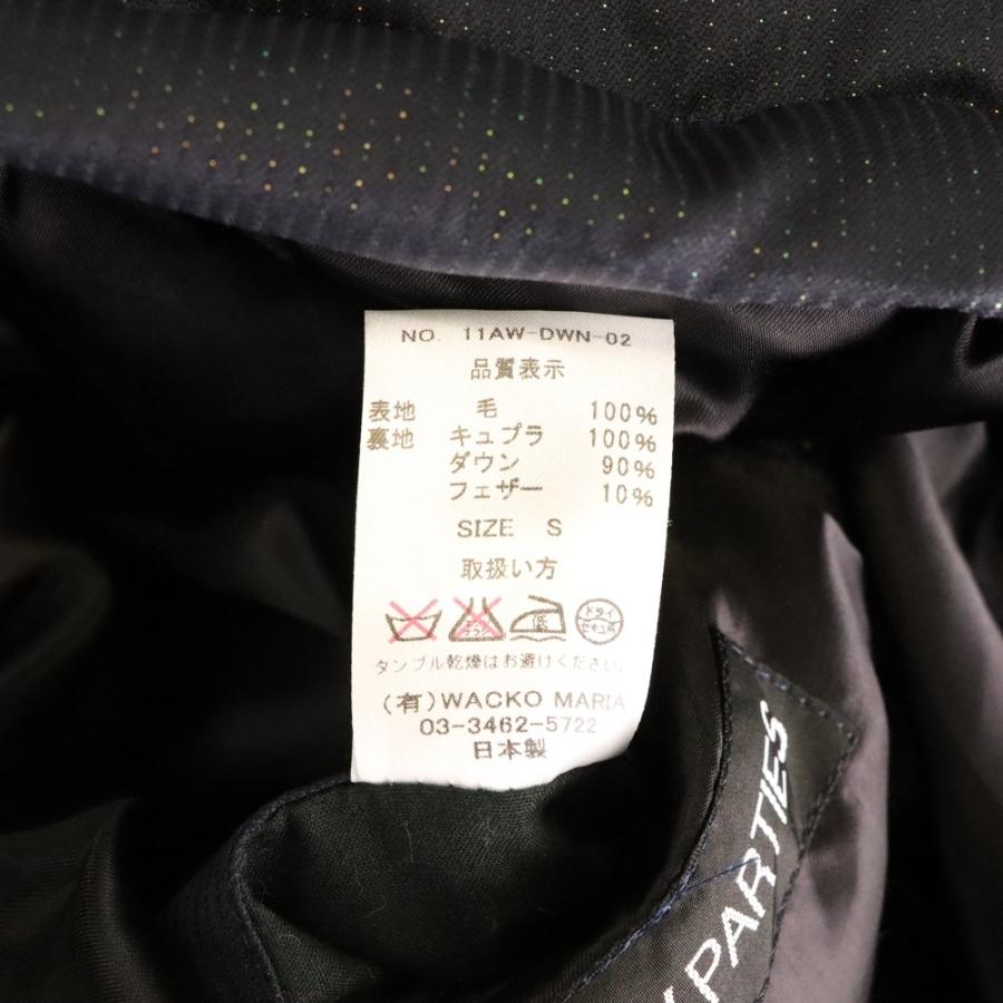WACKO MARIA（ワコマリア） 11AW ×DORMEUIL ドーメル ラメ フーデッド