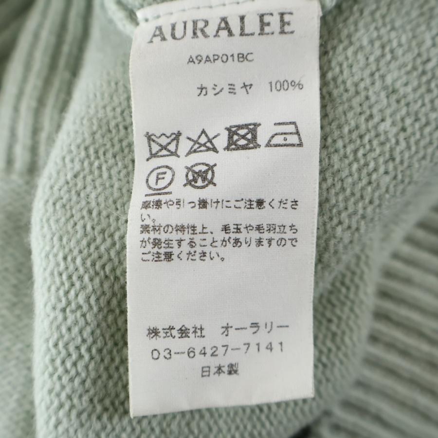 AURALEE オーラリー ベビーカシミヤタートルネックニット グリーン １ AURALEE オーラリー ベビーカシミヤタートルネックニット グリーン 1